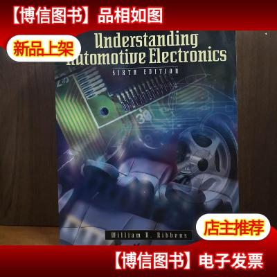 Understanding Automotive Electronics