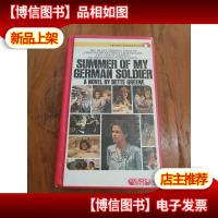 Summer Of My German Soldier