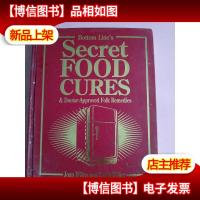 secret food cures