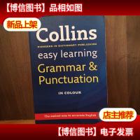 Easy Learning Grammar and Punctuation (Collins Easy Learning