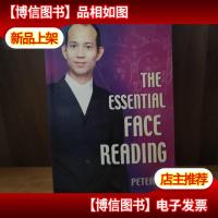 THE ESSENTIAL FACE READING