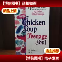 Chicken Soup for the Teenage Soul: 101 Stories of Life, Love