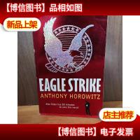 Eagle Strike