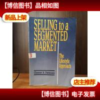 Selling to a Segmented Market