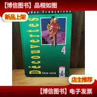 Etudes Francaises, Decouvertes, Serie verte, Bd.4, Schlerbu