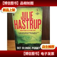 DET BLINDE PUNKT (IN DANISH)盲点(丹麦语)