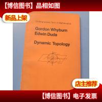 英文版:动态拓扑 79年版