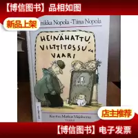 HEINAHATTU,VILTTITOSSU VA VAARI [荷兰语原版]