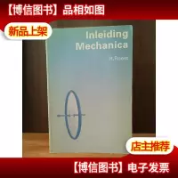 INLEIDING MECHANICA[荷兰语原版]