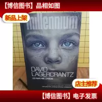 Co nas nie zabije (Polish Edition)波兰语版)