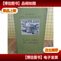 Cien aos de soledad [西班牙原版]