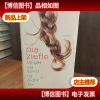 Lnger als sonst ist nicht für immer[德文原版]
