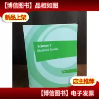 Science 1st Grade Student Guide