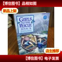 Tales of Clever, Courageous Girls (Girls to the Rescue)