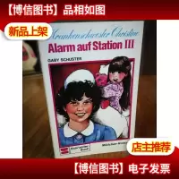 Krankenschwester Christine Alarm Auf Station Iii(德文原版,
