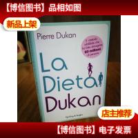 La dieta Dukan [意大利原版]