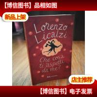 Che cosa ti aspetti da me [意大利原版]