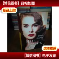 Haar laatste wens [荷兰语原版]