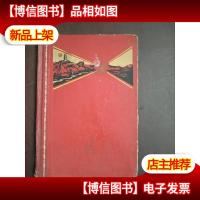 燎原 日记本 大量医学笔记