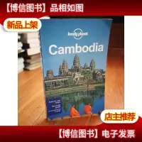 Lonely Planet Cambodia (Travel Guide)