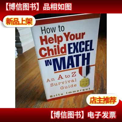 How to Help Your Child Excel in Math 如何帮助你的孩子在数学