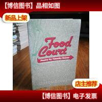 FOOD GOUIT POETRY BY TIMOTHY KAISER