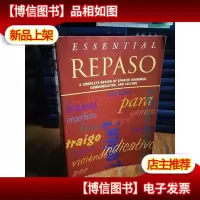 Essential Repaso: A Complete Review of Spanish Grammar, Comm
