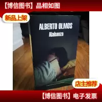 Alabanza / Praise (Spanish Edition)[西班牙原版]
