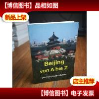 BEIJING (German)