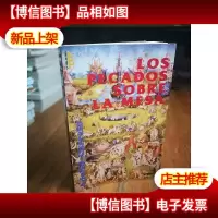 Los pecados sobre la mesa (Coleccion La Tuna de oro) (西班