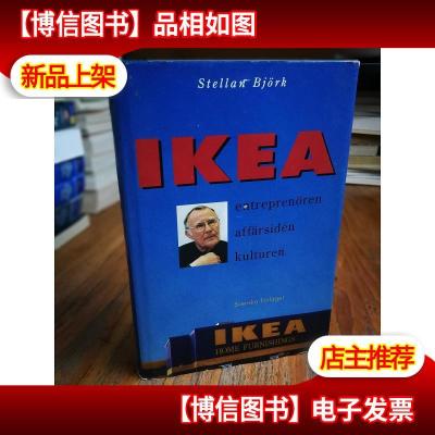 IKEA entreprenren affrsidén kulturen[瑞典语,精装]