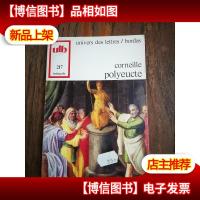 Corneille: Polyeucte