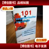 101 vegetarische recepten 101素食食谱 荷兰语原版