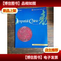 Imperial China(KEY STAGE 3)