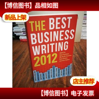 The Best Business Writing 2012 (Columbia Journalism Review B