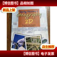 INSPIRING DISCOVERY IN GEOGRAPHY(2D)
