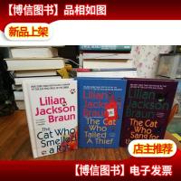 THE CAT WHO SANG FOR THE BIRDS