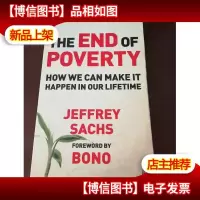 End of Poverty: How We Can Make It Happen in Our Lifetime