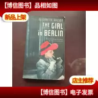 the girl in berlin