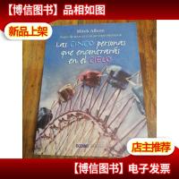 Las Cinco Personas Que Encontraras En El Cielo / The Five Pe