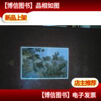 caminos reales de colombia(西班牙语)哥伦比亚实际道路