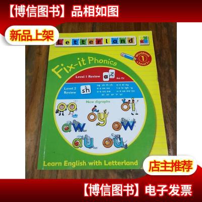 Fix-it Phonics: Workbook 1 Level 3: Learn English with Lette