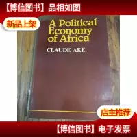 A Political Economy of Africa 非洲的政治经济学
