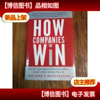 How Companies Win: Profiting from Demand-Driven Business Mod