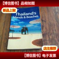 泰国岛屿与沙滩 Thailand‘s Islands&Beaches