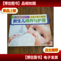 生活坊:养生专家*的老爸老妈长寿经