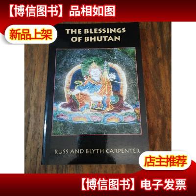 The Blessings of Bhutan (A Latitude 20 Book)