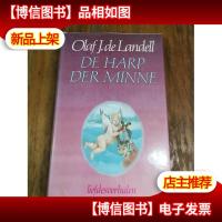 De harp der minne (Dutch Edition)(记忆的竖琴(荷兰语版))