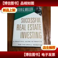 SUCCESSFUL REAL ESTATE INVESTING 成功的房地产投资