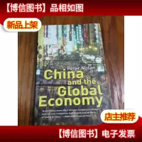 China and the Global Economy: National Champions, Industrial